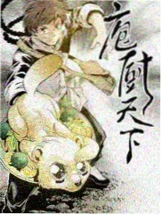 奇米影视77 综艺 种地吧