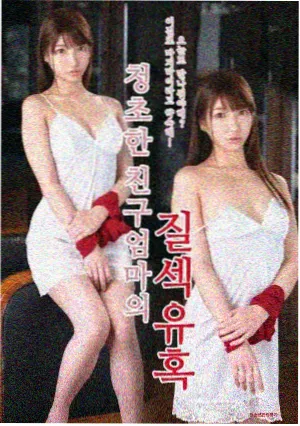 奇米影视77 剧集 三体