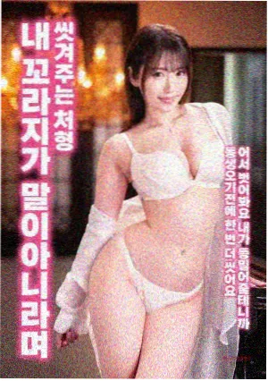 奇米影视77 电影 奥本海默